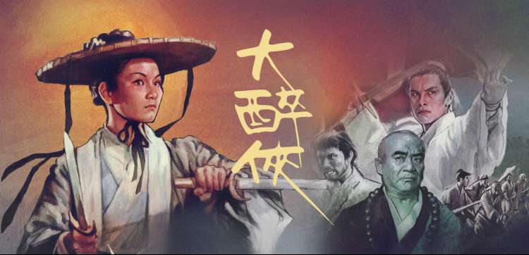 战地影院 狙击精英